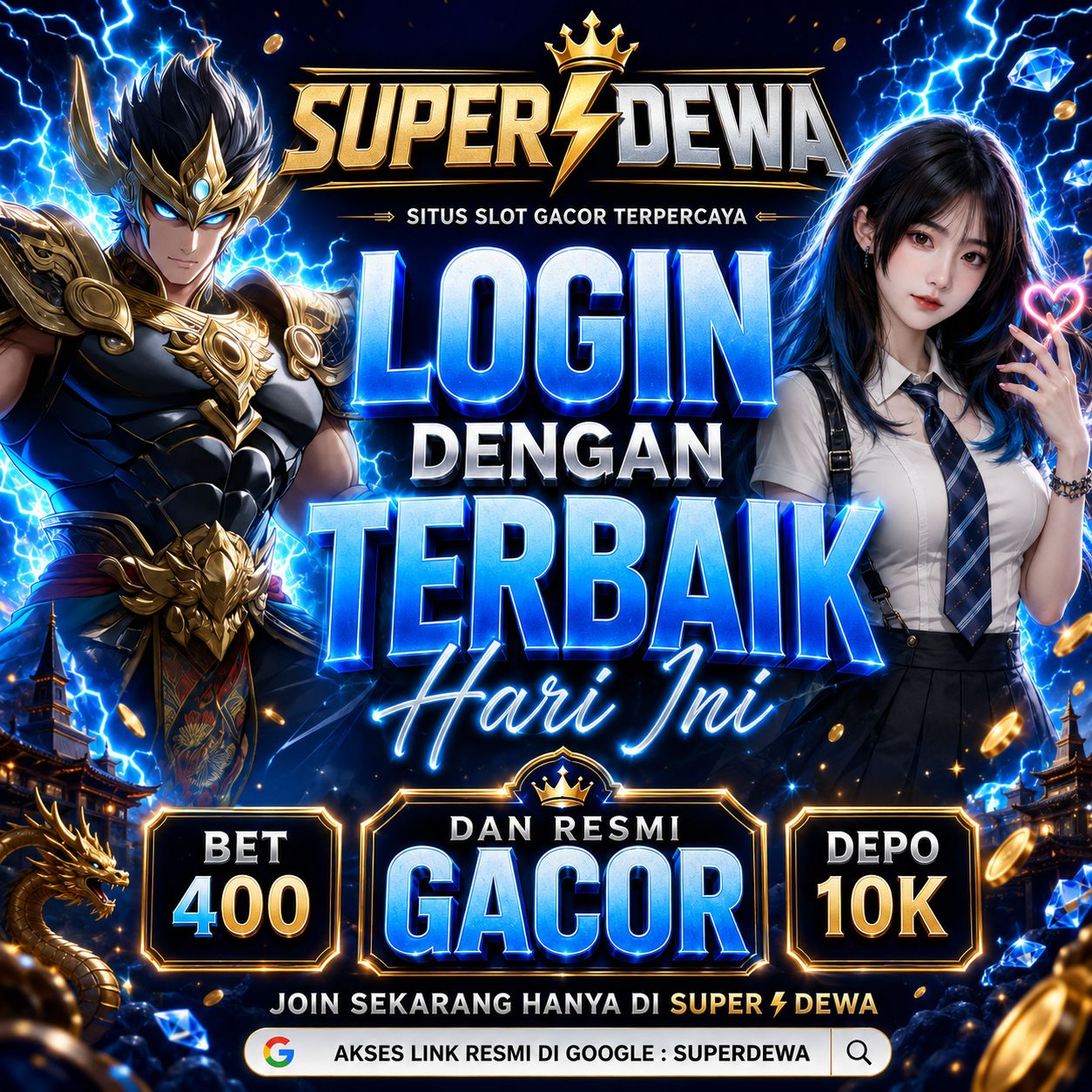 SUPERDEWA